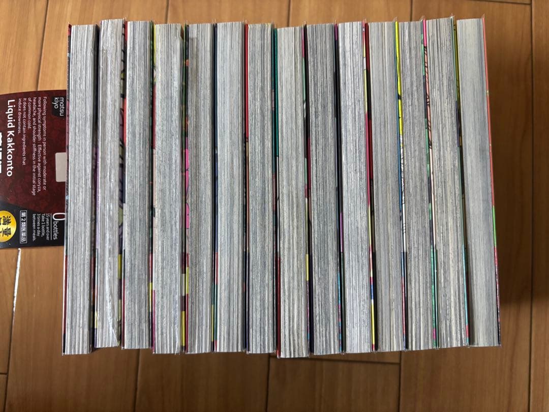 チェンソーマン 1~14巻 全巻初版