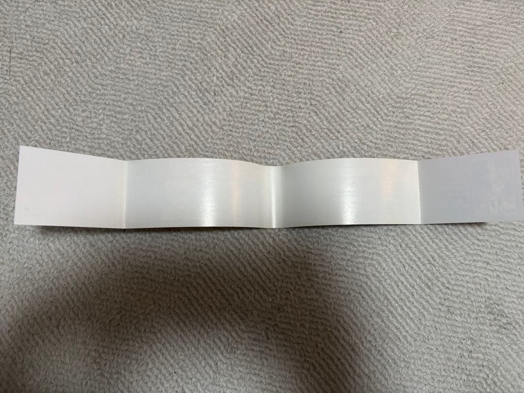 チェンソーマン 1~14巻 全巻初版