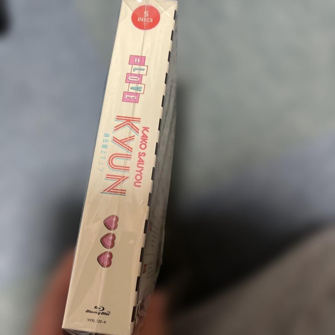 =LOVE/過去最上キュン〈完全生産限定盤・5枚組〉