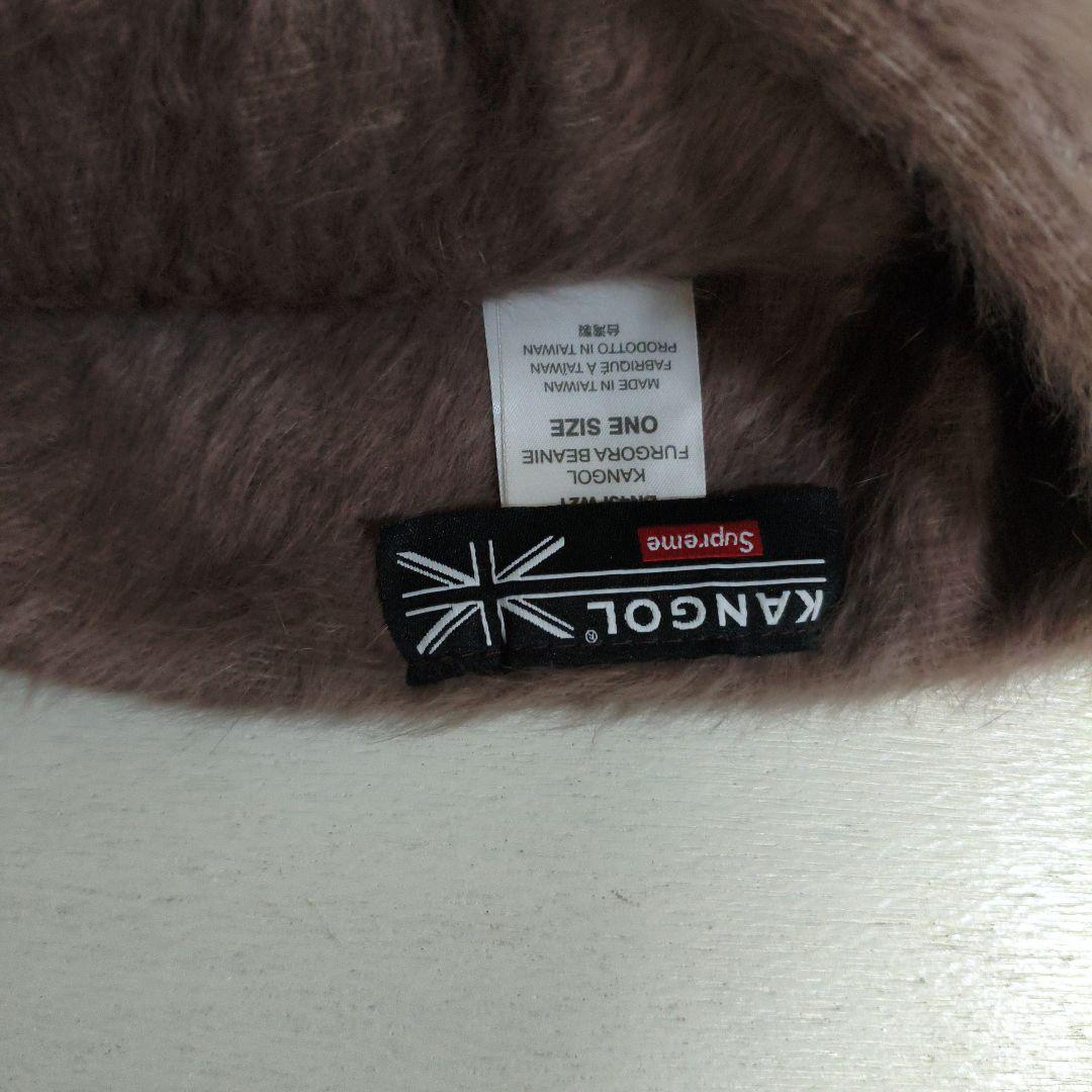 Kangol Supreme　ニット