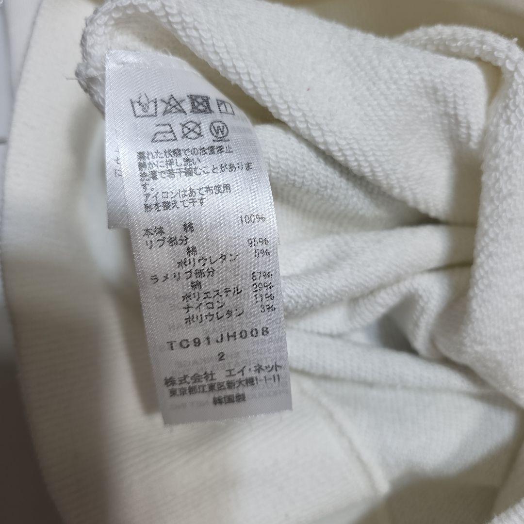 [希少]　TSUMORI CHISATO ヤシの木　スウェットワンピース
