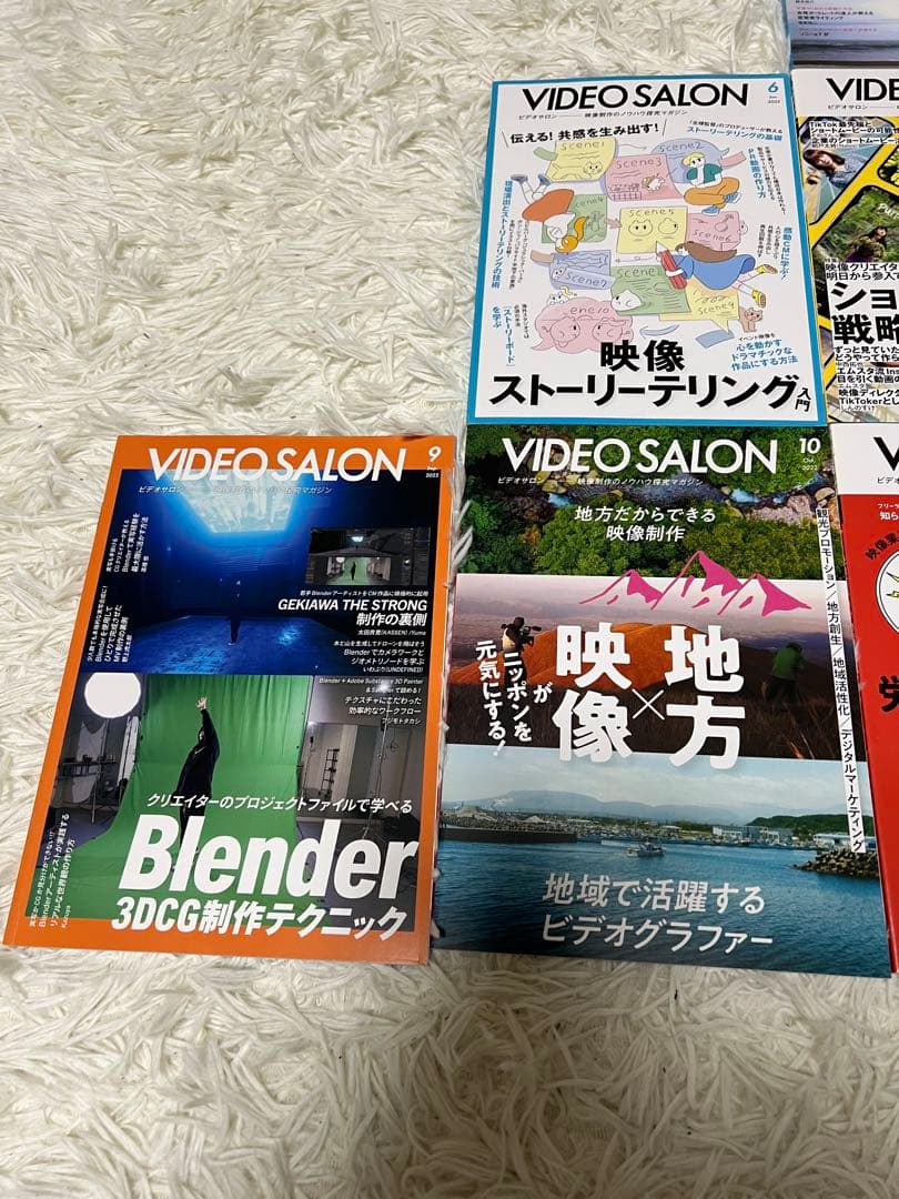 VIDEO SALON 2022年　3.4.6.7.9.10.11.12月セット
