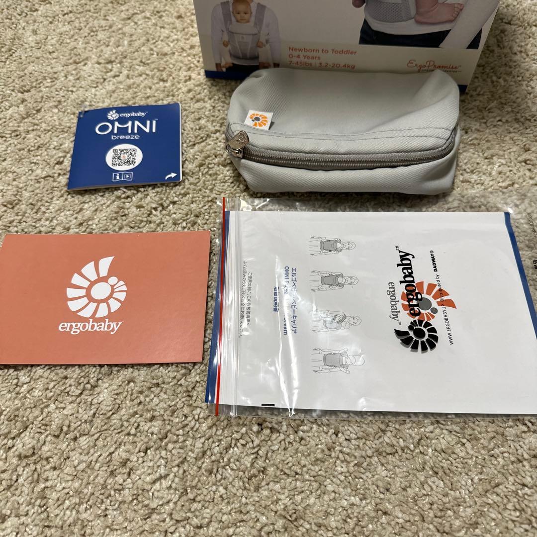 美品　エルゴ　ergobaby OMNI　Breeze 抱っこひも パールグレー