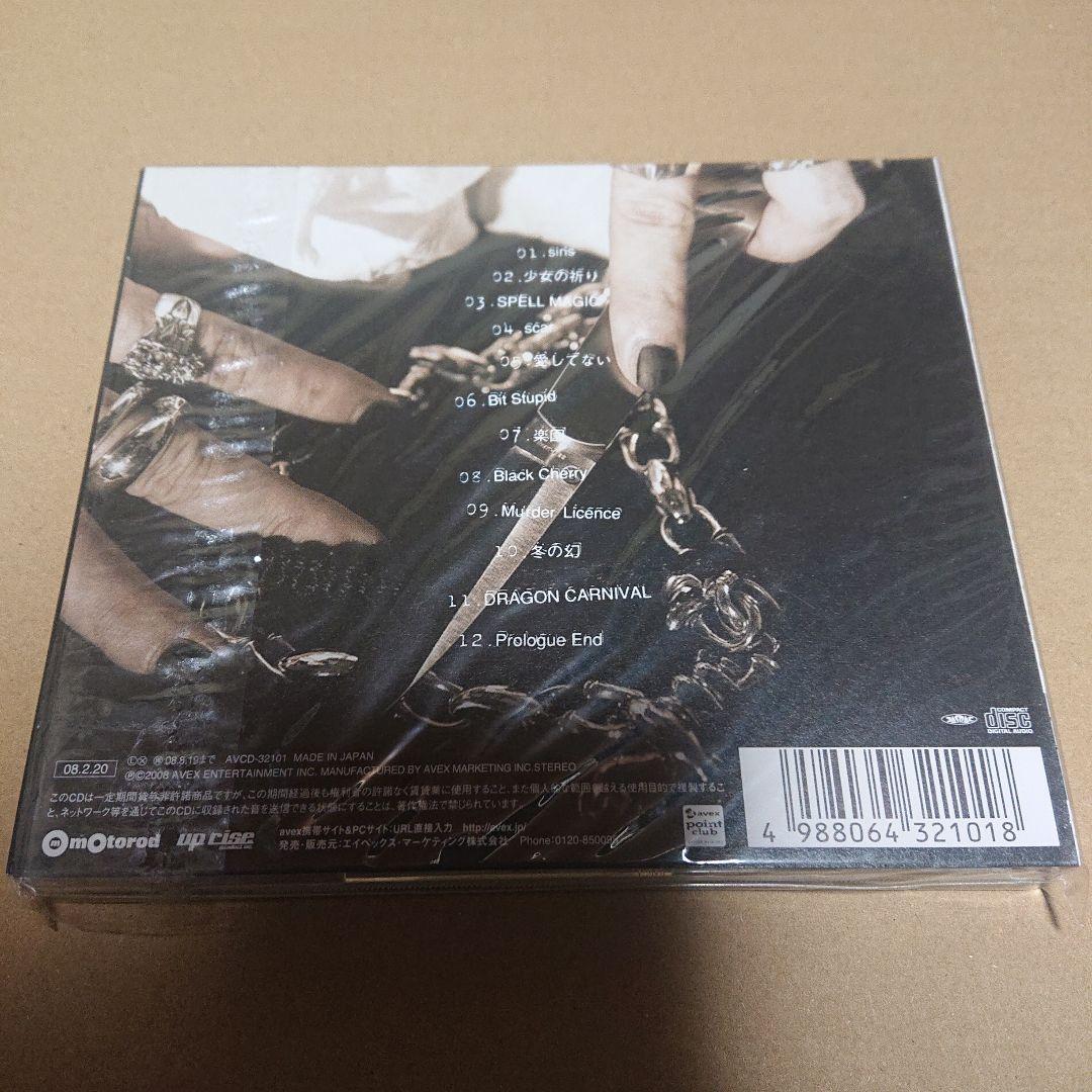 Acid Black Cherry アルバム5枚セット