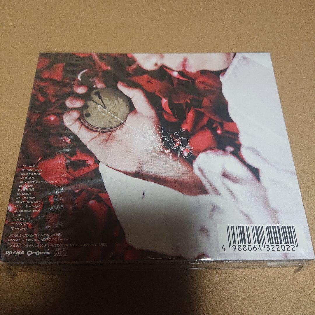 Acid Black Cherry アルバム5枚セット
