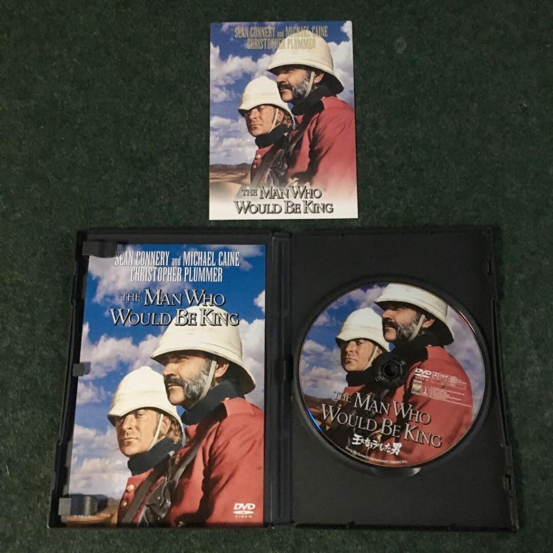 ショーン・コネリー フィルム・コレクション〈初回生産限定・5枚組〉
