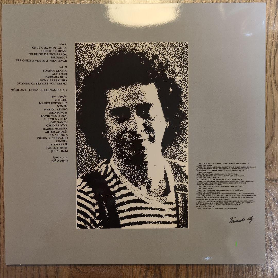 Fernando Oly/Tempo Prá Tudo LP reiisue