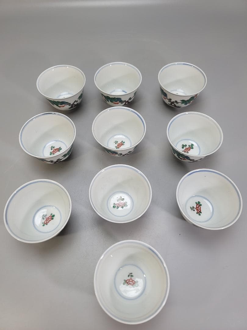 煎茶 汲み出し茶碗