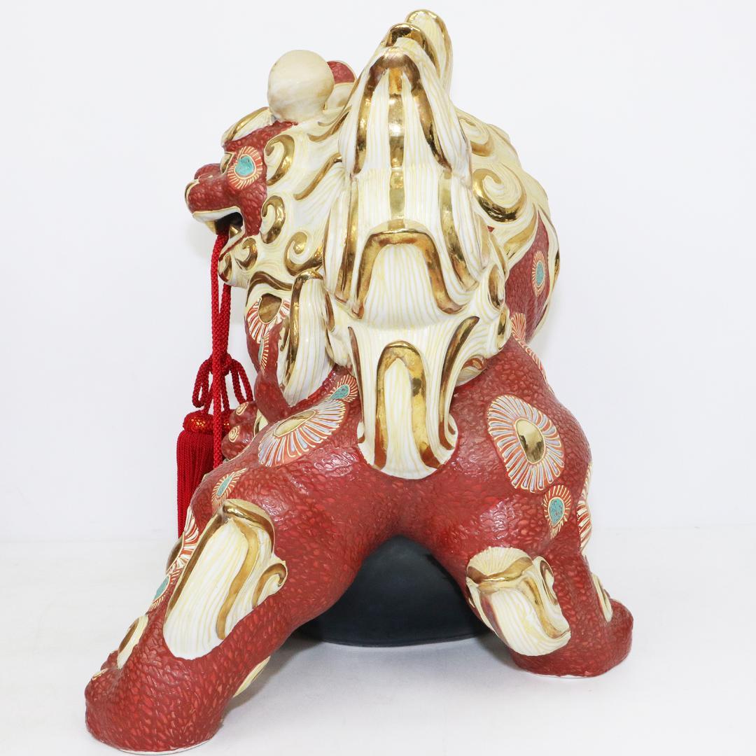 九谷焼 玉乗り獅子 置物 高さ約34cm