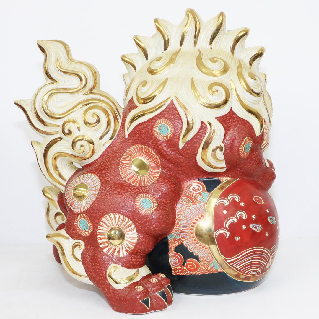 九谷焼 玉乗り獅子 置物 高さ約34cm