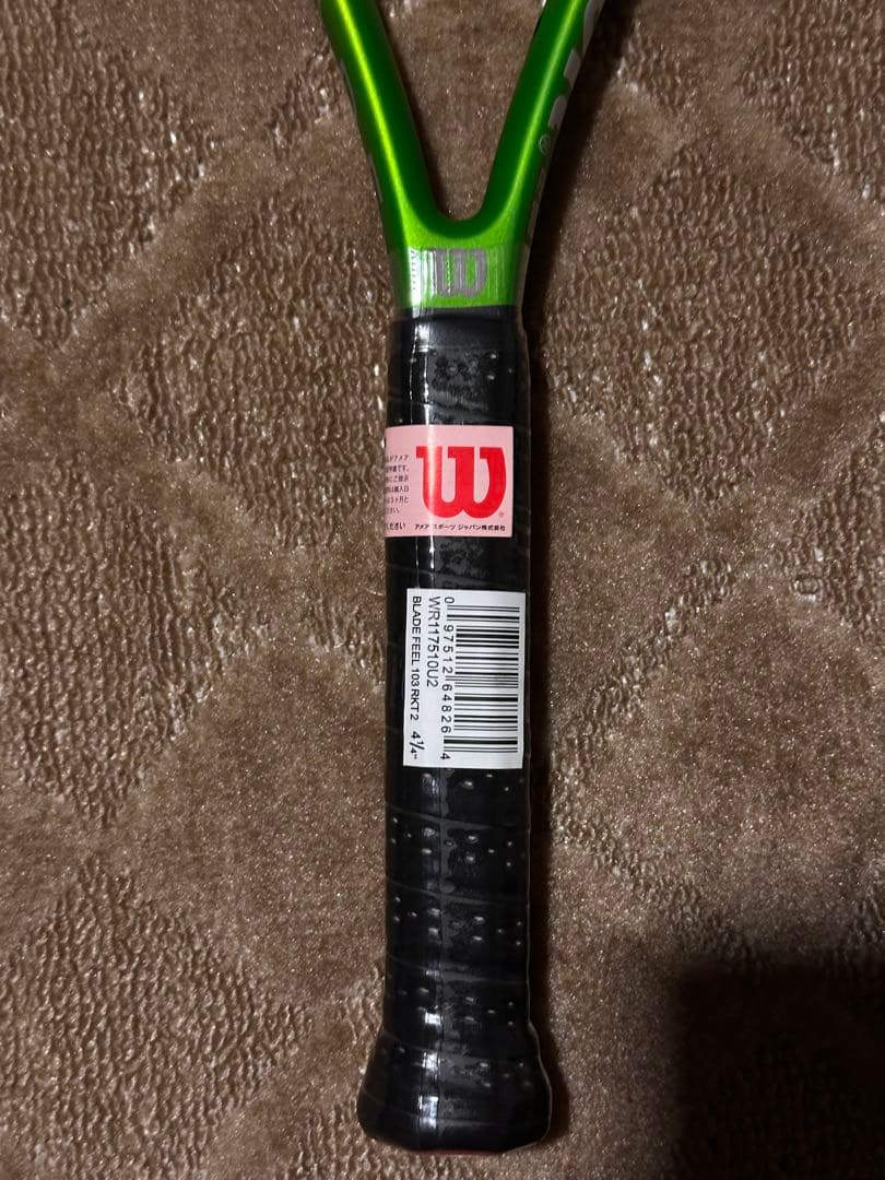 Wilson Blade Feel 103 テニスラケット G2