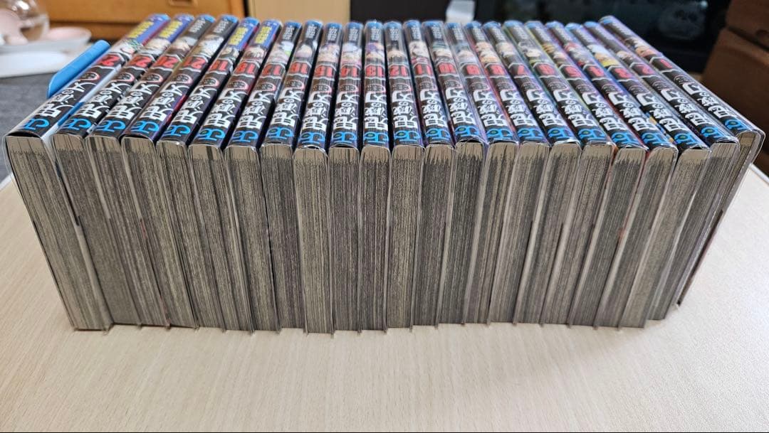 鬼滅の刃 全巻セット ポストカード付き