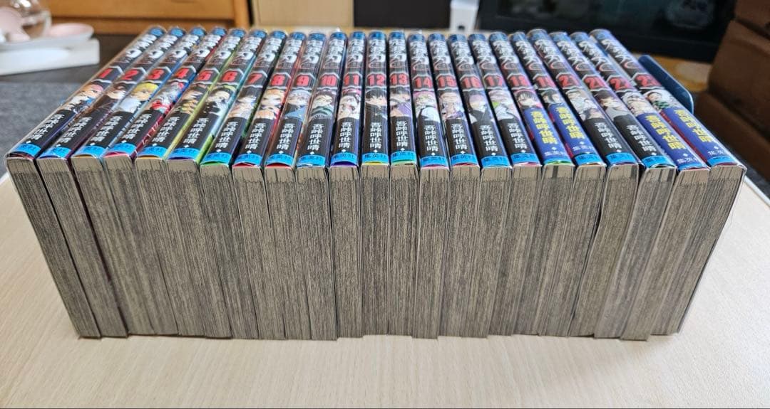 鬼滅の刃 全巻セット ポストカード付き