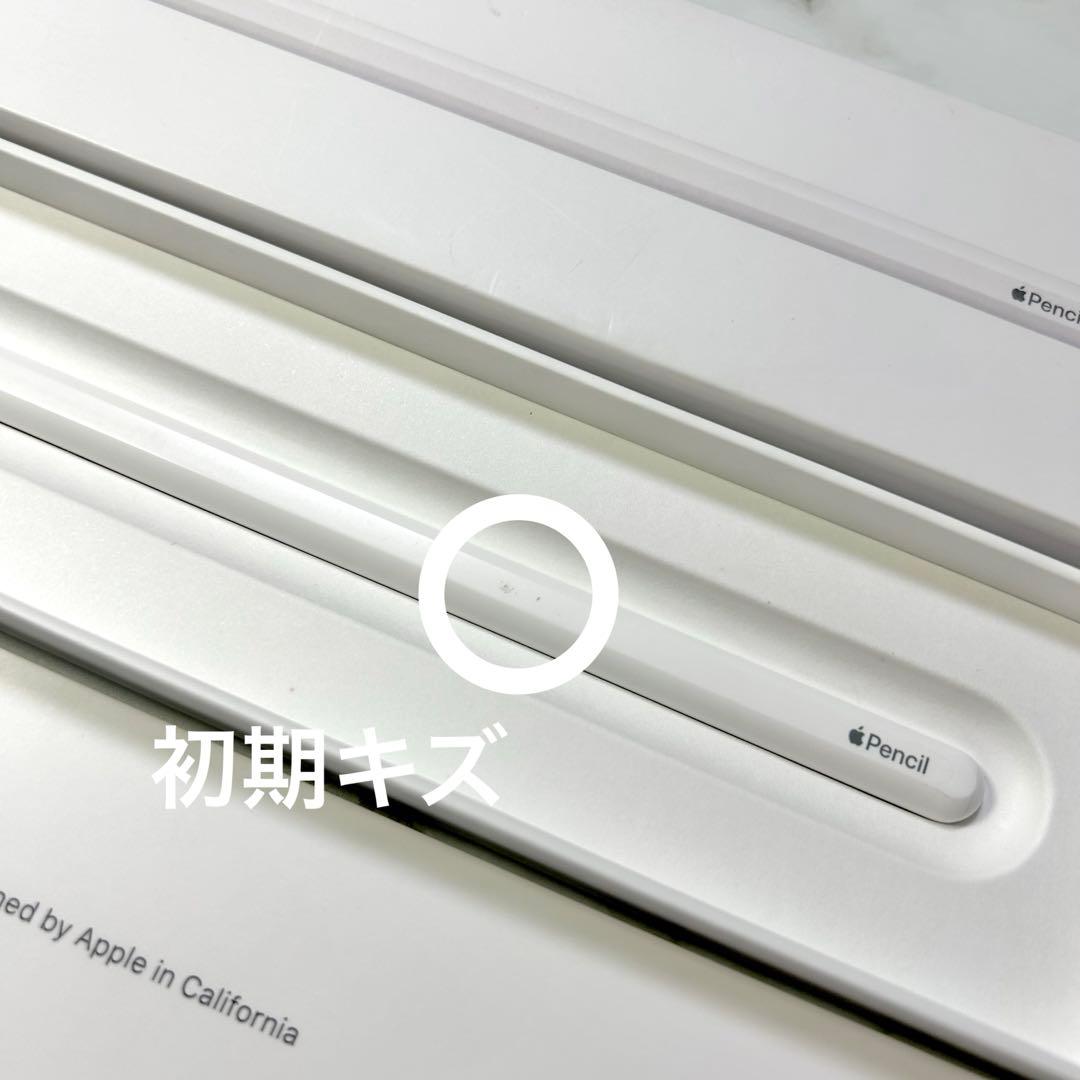 ♡ Apple Pencil 第2世代 ♡