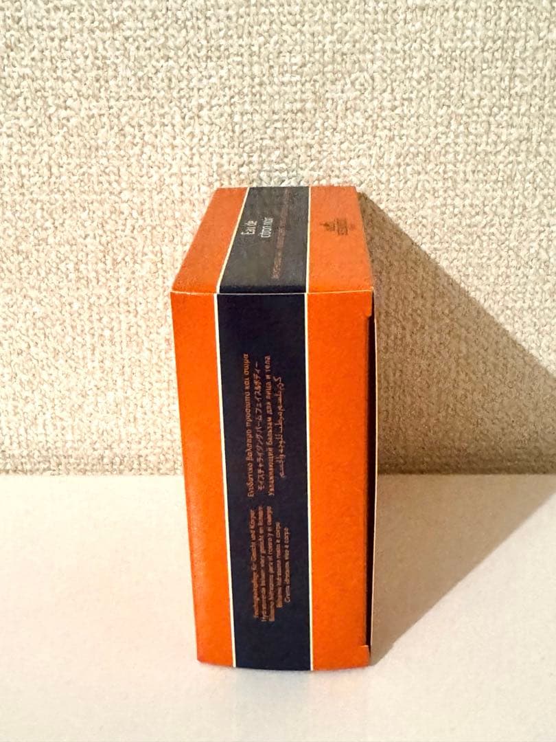 HERMES Eau de citron noir 200ml ボディクリーム