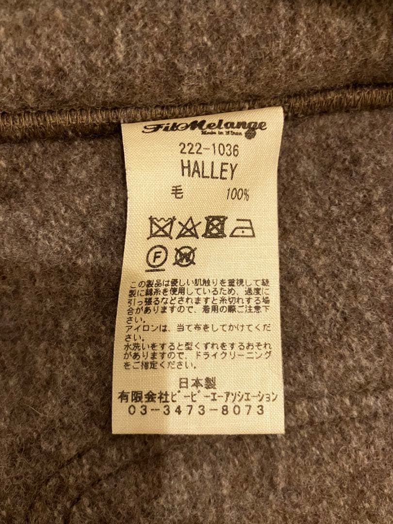 FilMelange / ラムウールブルゾン（HALLEY）