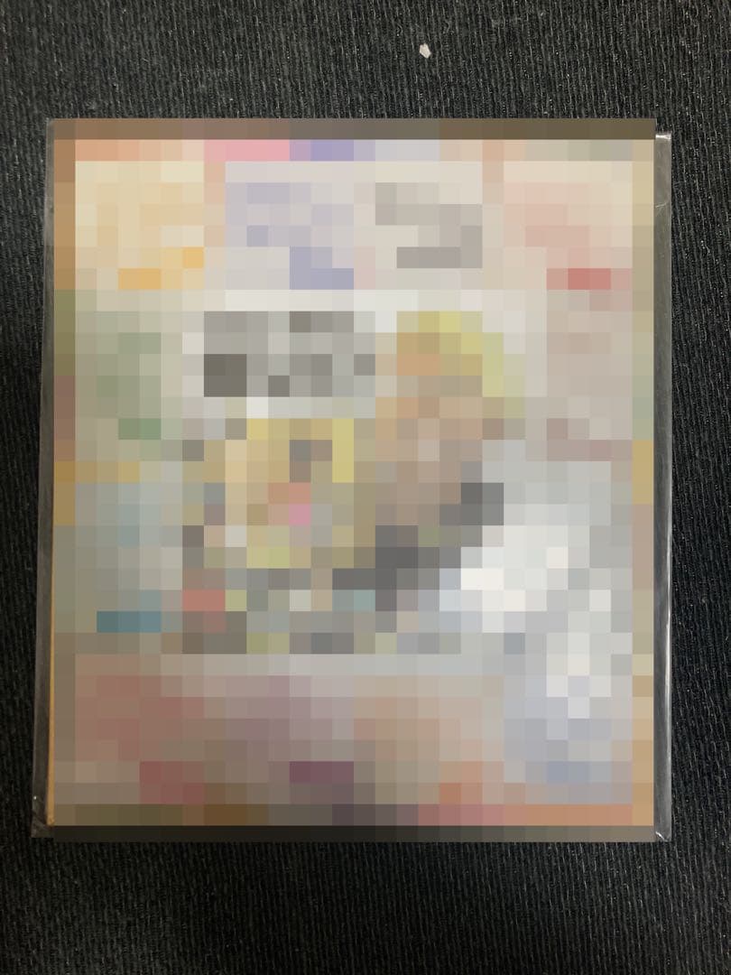 【限定版特典付き】我々マガジン・我々倶楽部・我辞典・他関連雑誌13冊まとめ売り