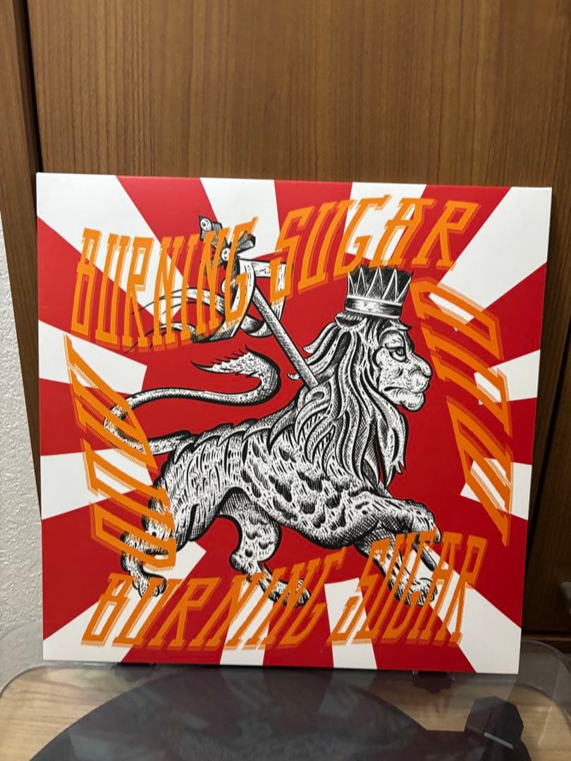 BURNING SUGAR レコード mud kandytown