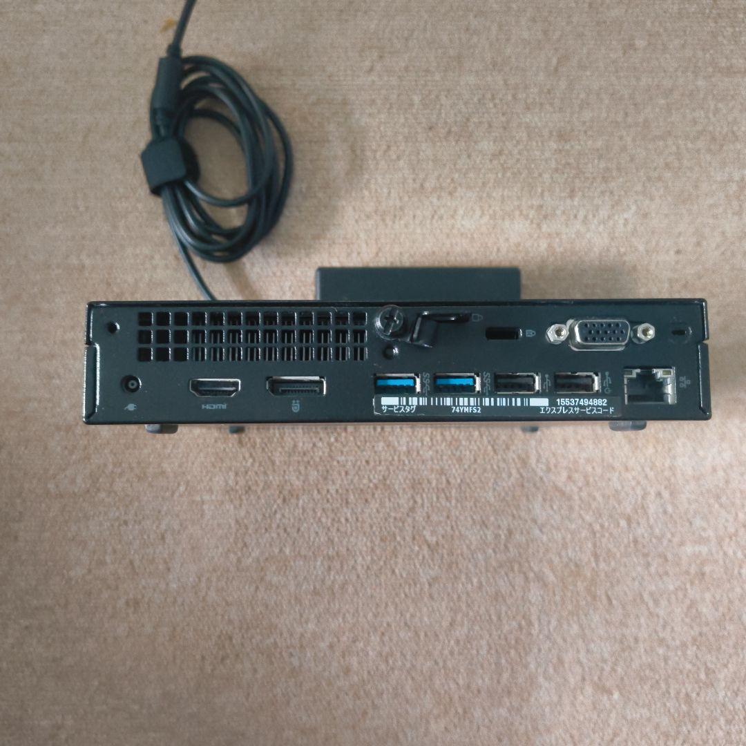 ミニPC Dell OptiPlex 3050 Micro