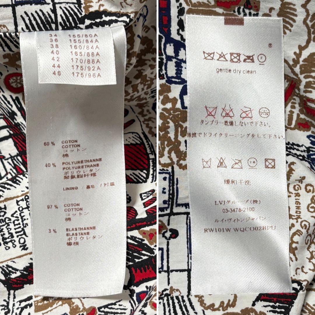 LOUIS VUITTON ルイヴィトン ポリ プリント コート 36