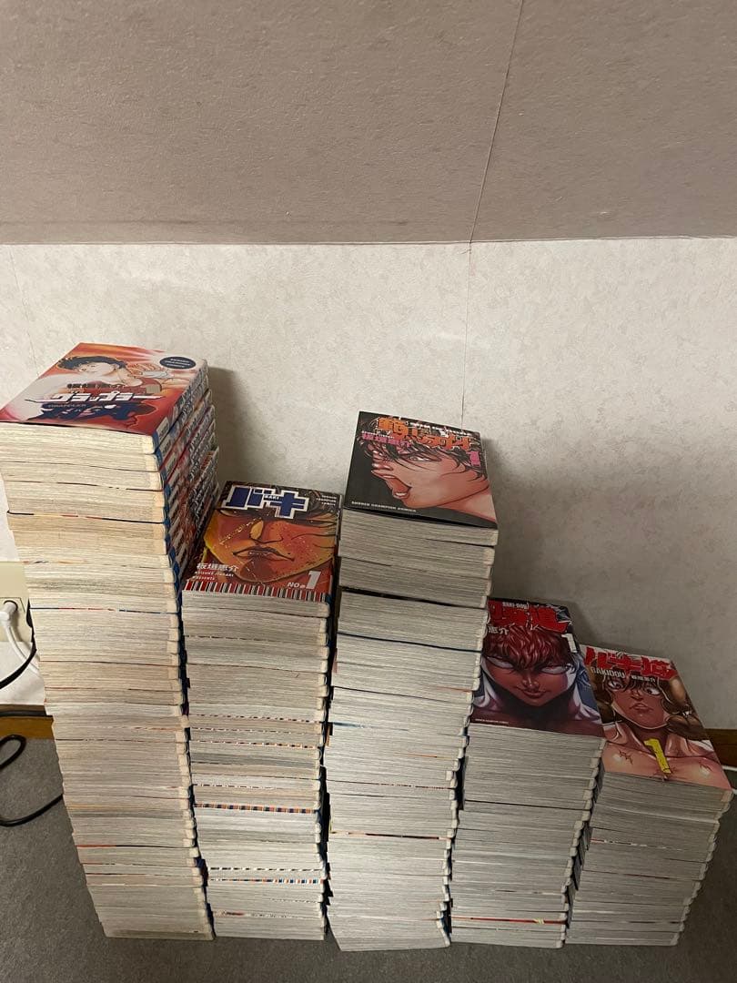 【値下げ】刃牙シリーズ　セット(グラップラー刃牙〜バキ道)＋おまけ 計151巻