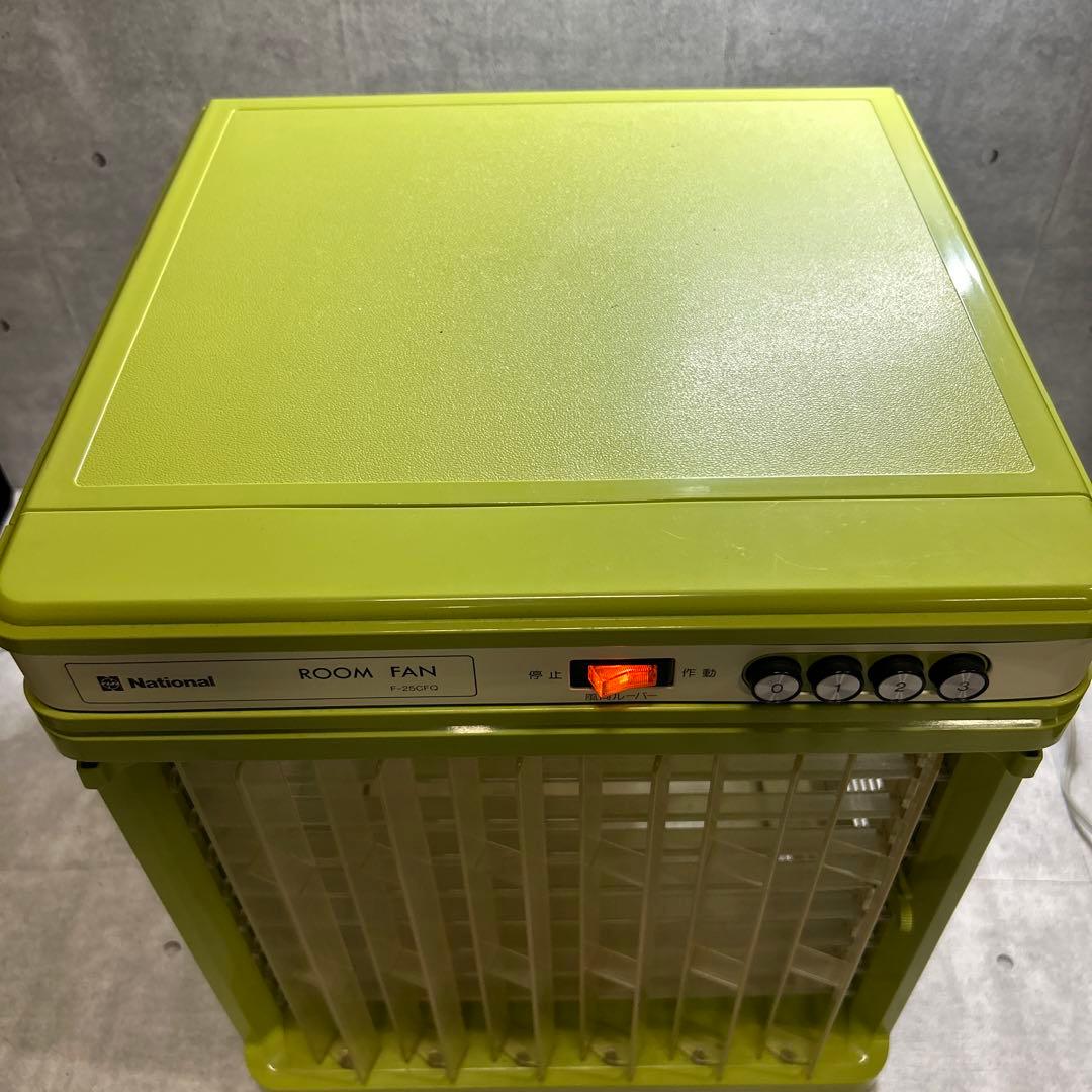 扇風機・サーキュレーター National ROOM FAN F-25CFQ