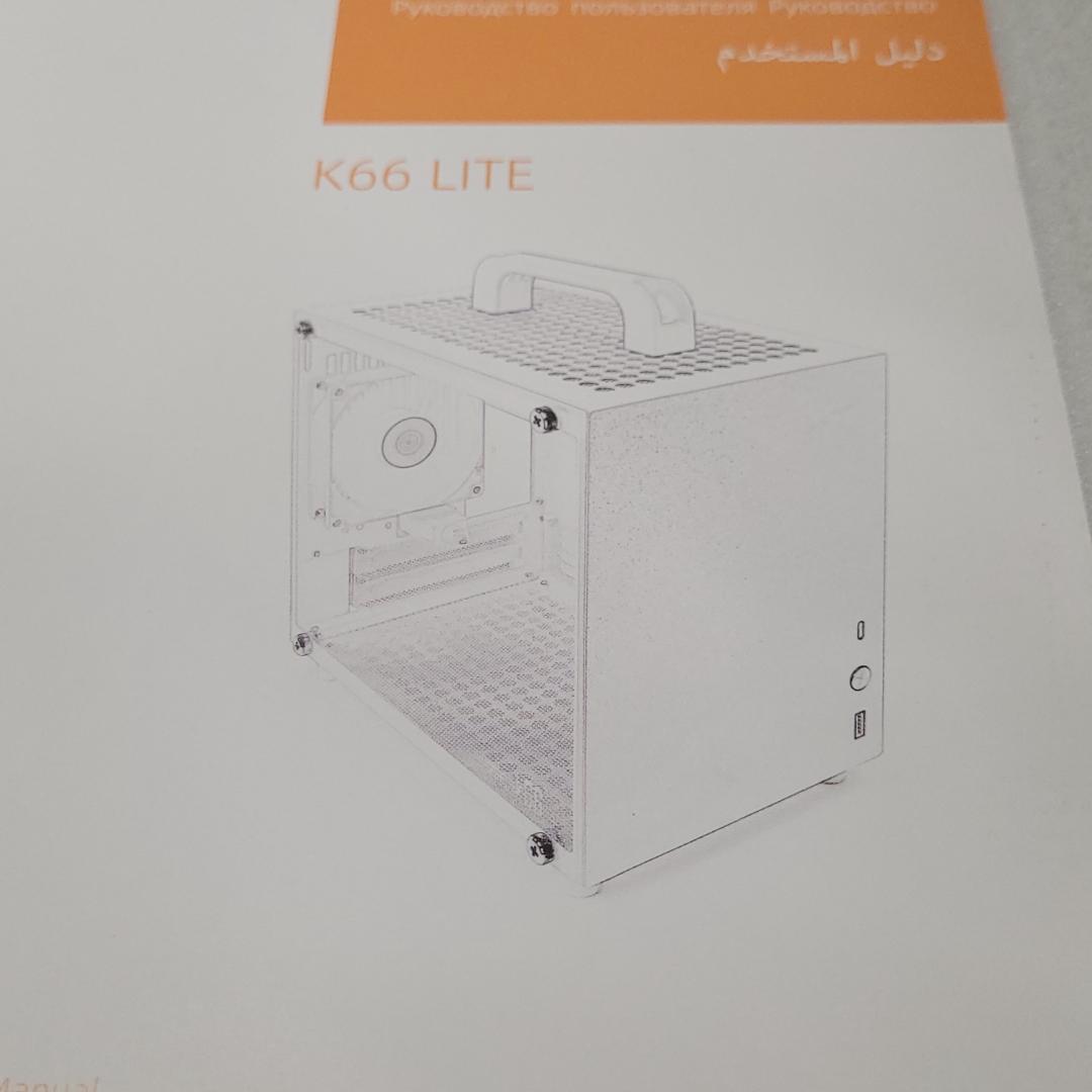 SGPC K66 Lite ITXケース