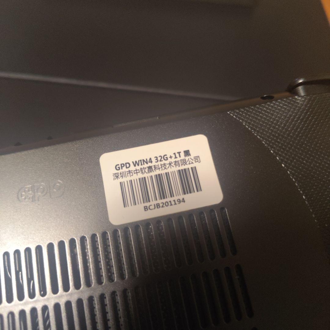 gpd win4 2022　6800U 1TB　32GB