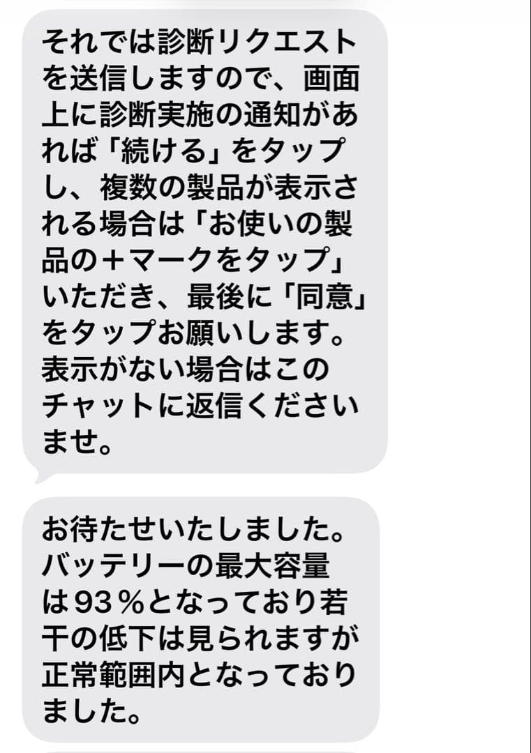 M1 iPad Pro11インチ 512GB Wifiモデル+アクセサリーセット
