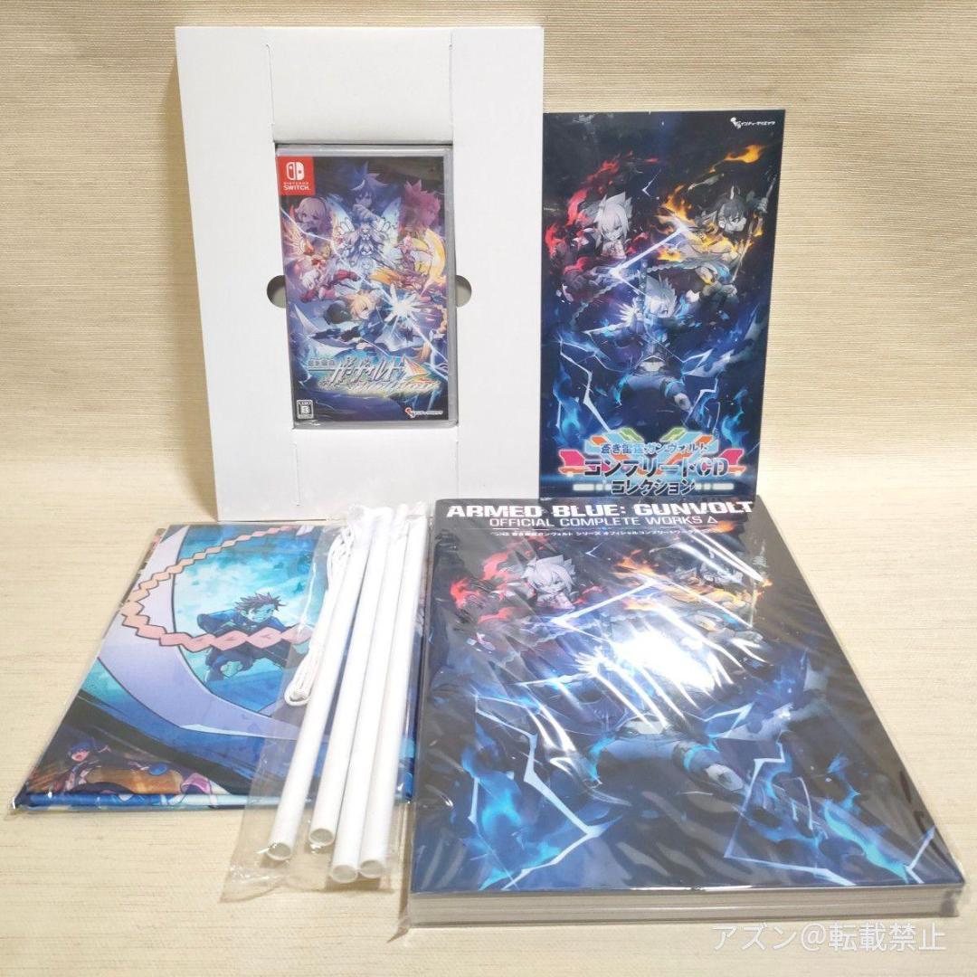 蒼き雷霆ガンヴォルト トライアングルエディション 10周年記念コンプリートBOX