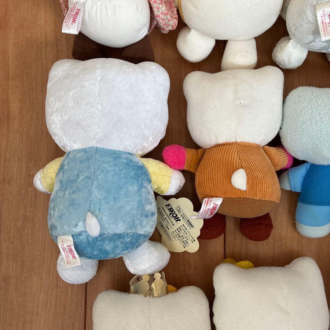 キティちゃん ぬいぐるみ 14点 まとめ売り