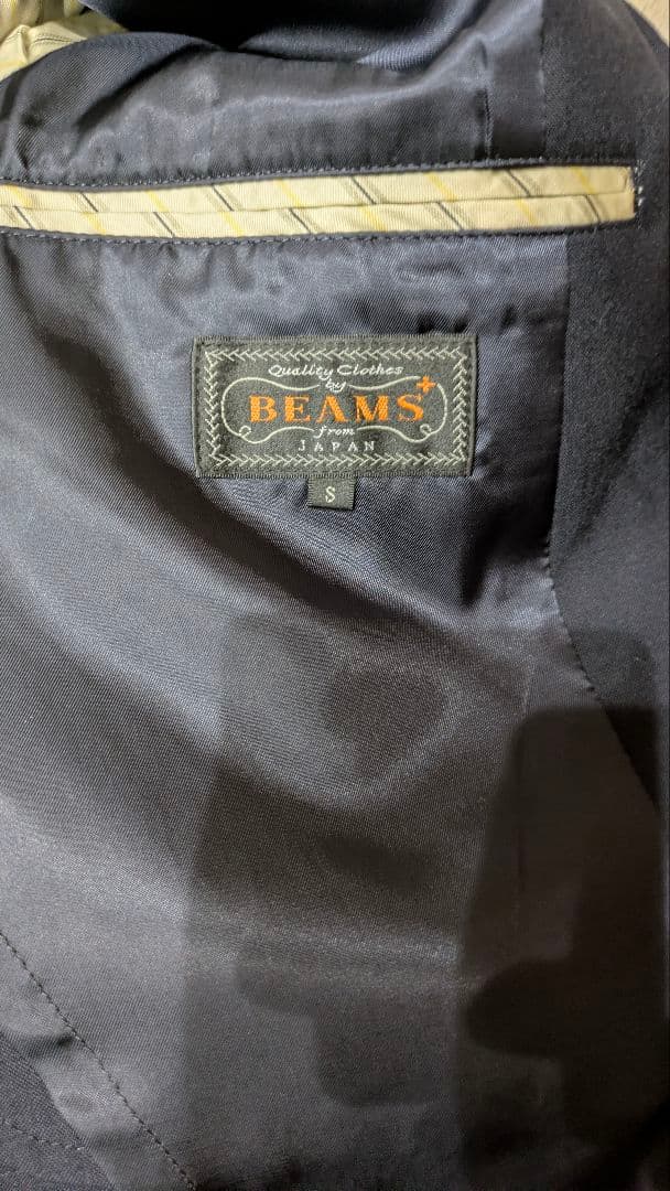 BEAMS PLUS 3B Blazer Combat Wool サイズS