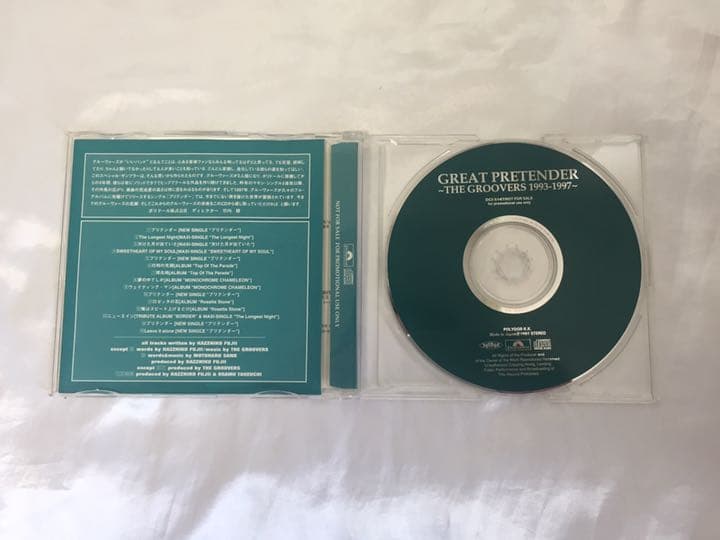 【レア】THE GROOVERS『GREAT PRITENDER』サンプラー