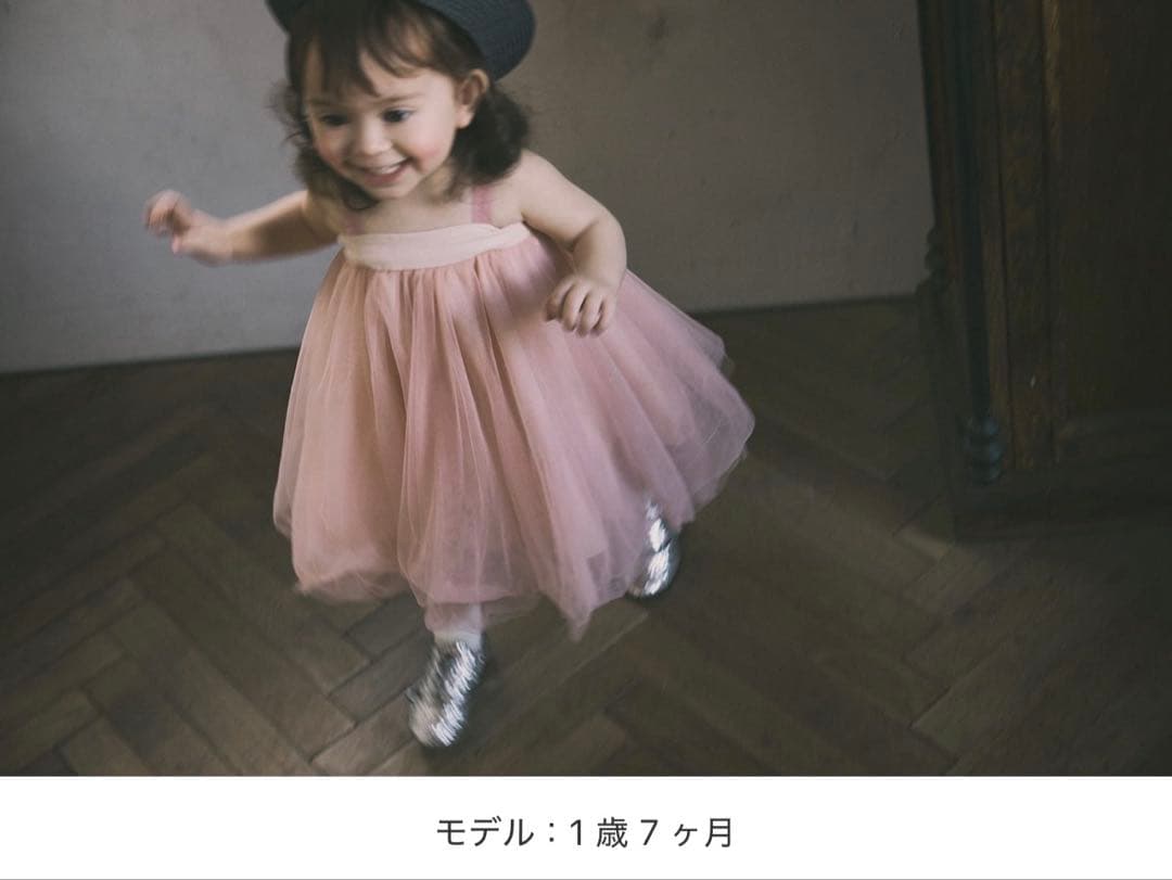 【新品未使用】MARL MARL チュチュ tutu 1 sakura