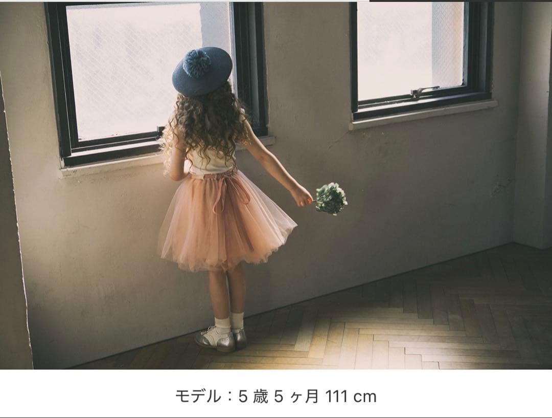 【新品未使用】MARL MARL チュチュ tutu 1 sakura