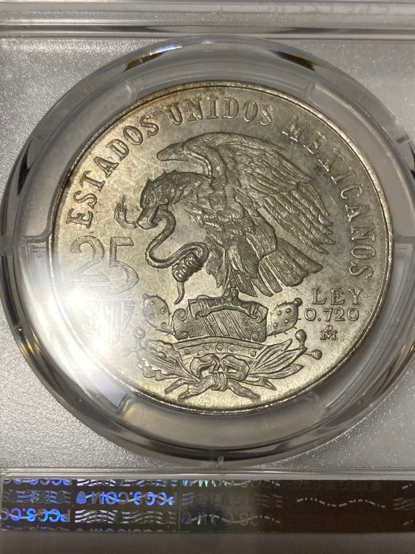 【MS66 高鑑定】メキシコ五輪記念 大型重銀貨　美麗個体 PCGS