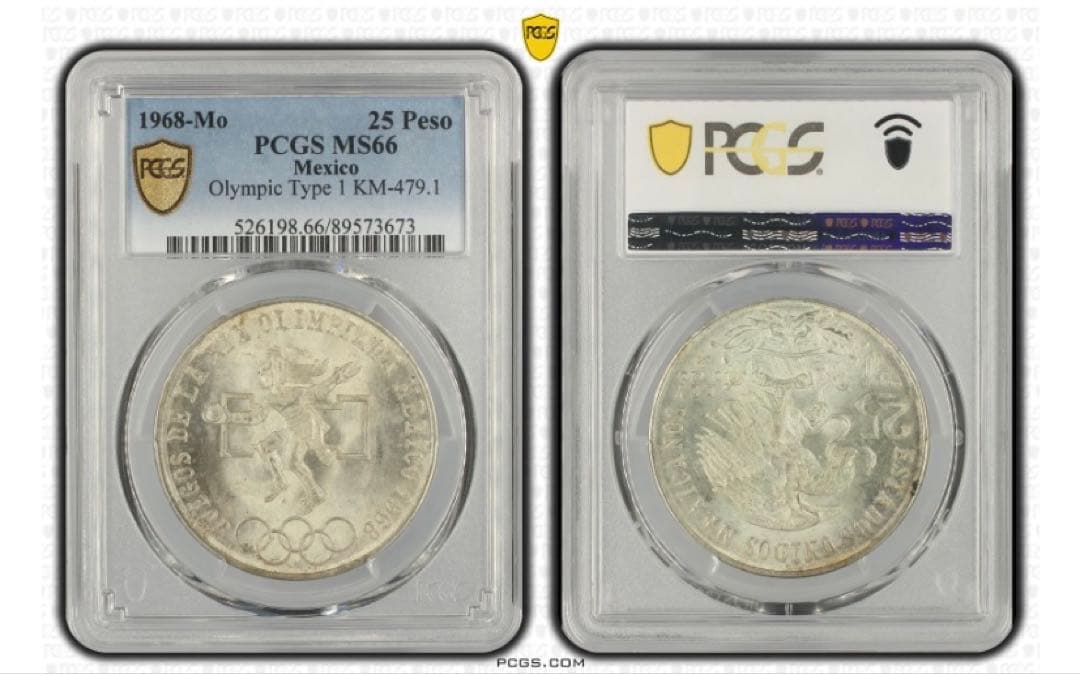 【MS66 高鑑定】メキシコ五輪記念 大型重銀貨　美麗個体 PCGS
