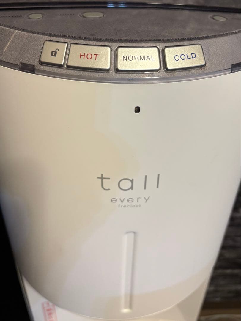 富士山の名水 エブリィフレシャス tall 本体＋カートリッジ3個付き