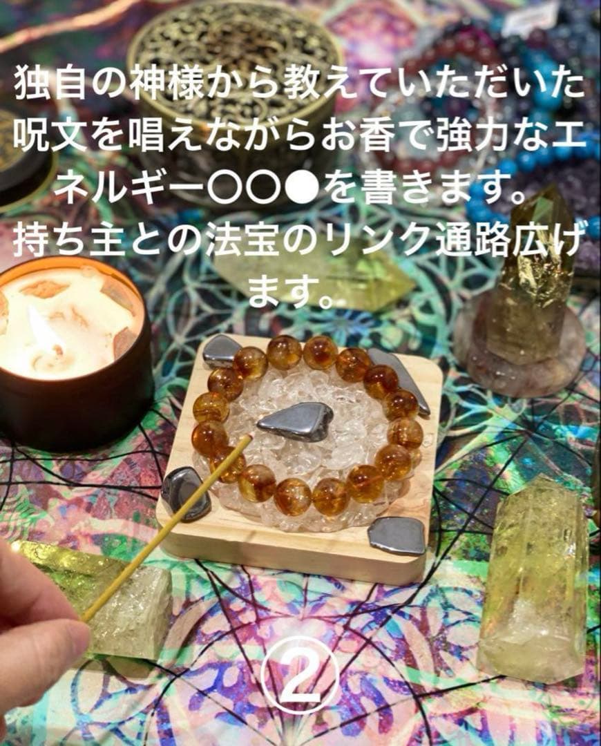 貴方の言霊の力を蘇らせる！最強癒しと調和の 【超高品質空雲アクアマリン】