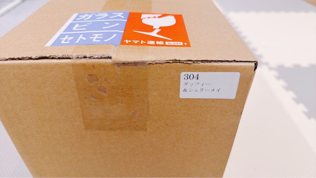 24時間以内発送【新品・未使用】ダッフィー＆シェリーメイ　ぬいぐるみ　JCB