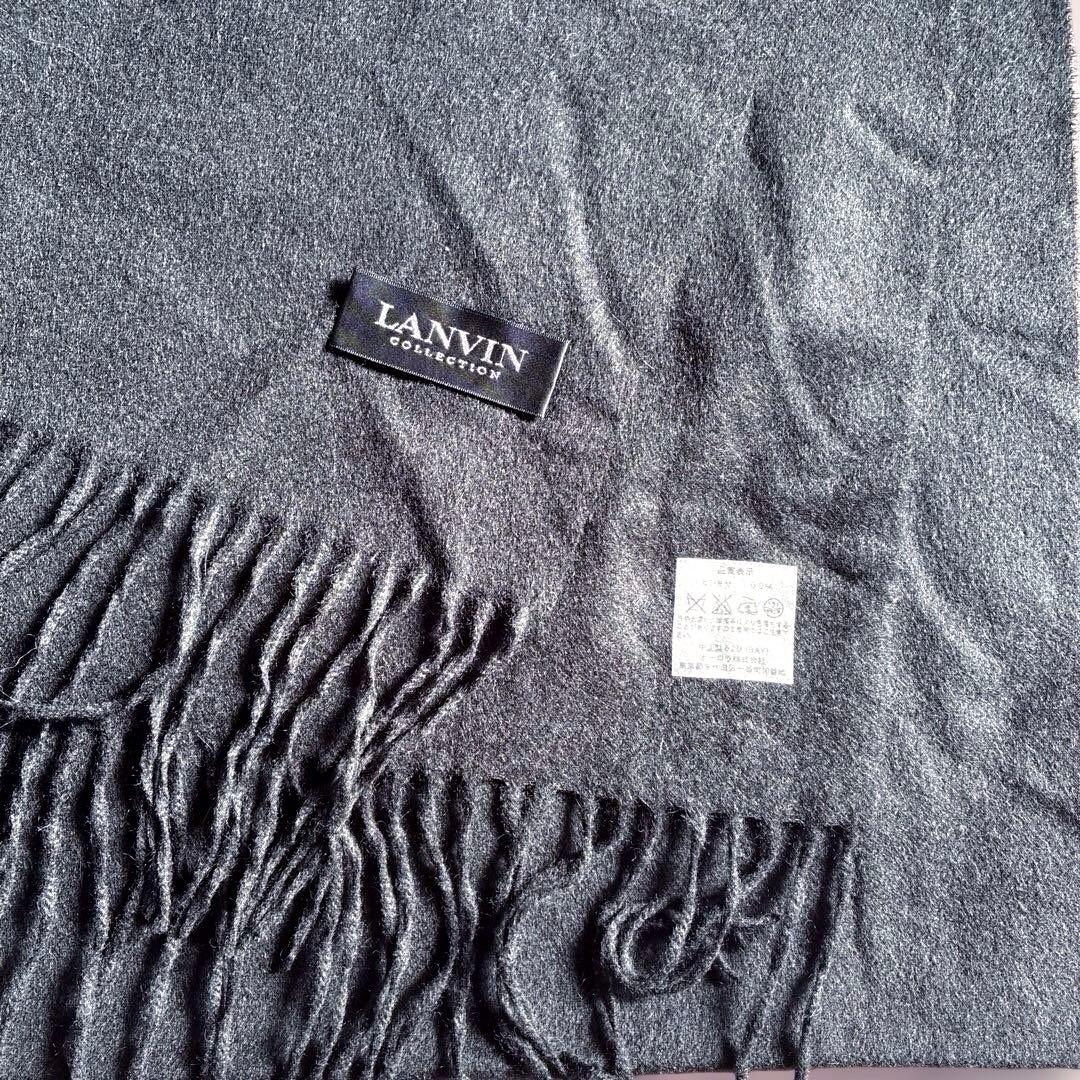 カシミヤ LANVIN COLLECTION ストール/ショール　タグ付き　美品