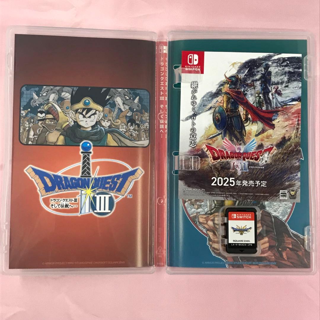 【送料無料】Switch ドラゴンクエスト3 ドラゴンクエストヒーローズ1・2
