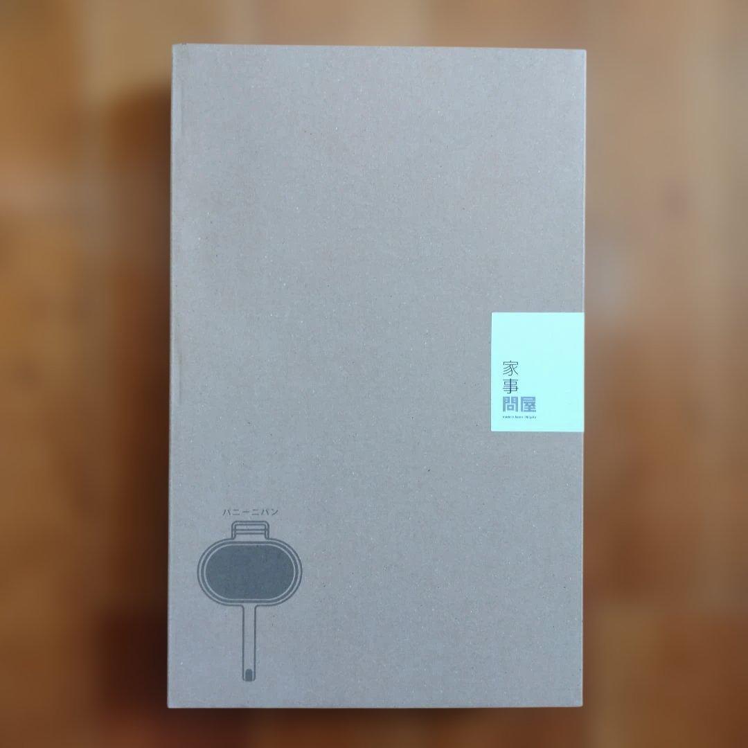 【 新品未使用 】 家事問屋 パニーニパン