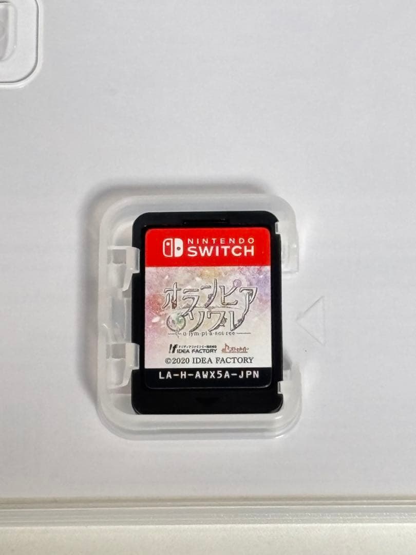 オランピアソワレ Catharsis FD セット Switch 乙女ゲーム