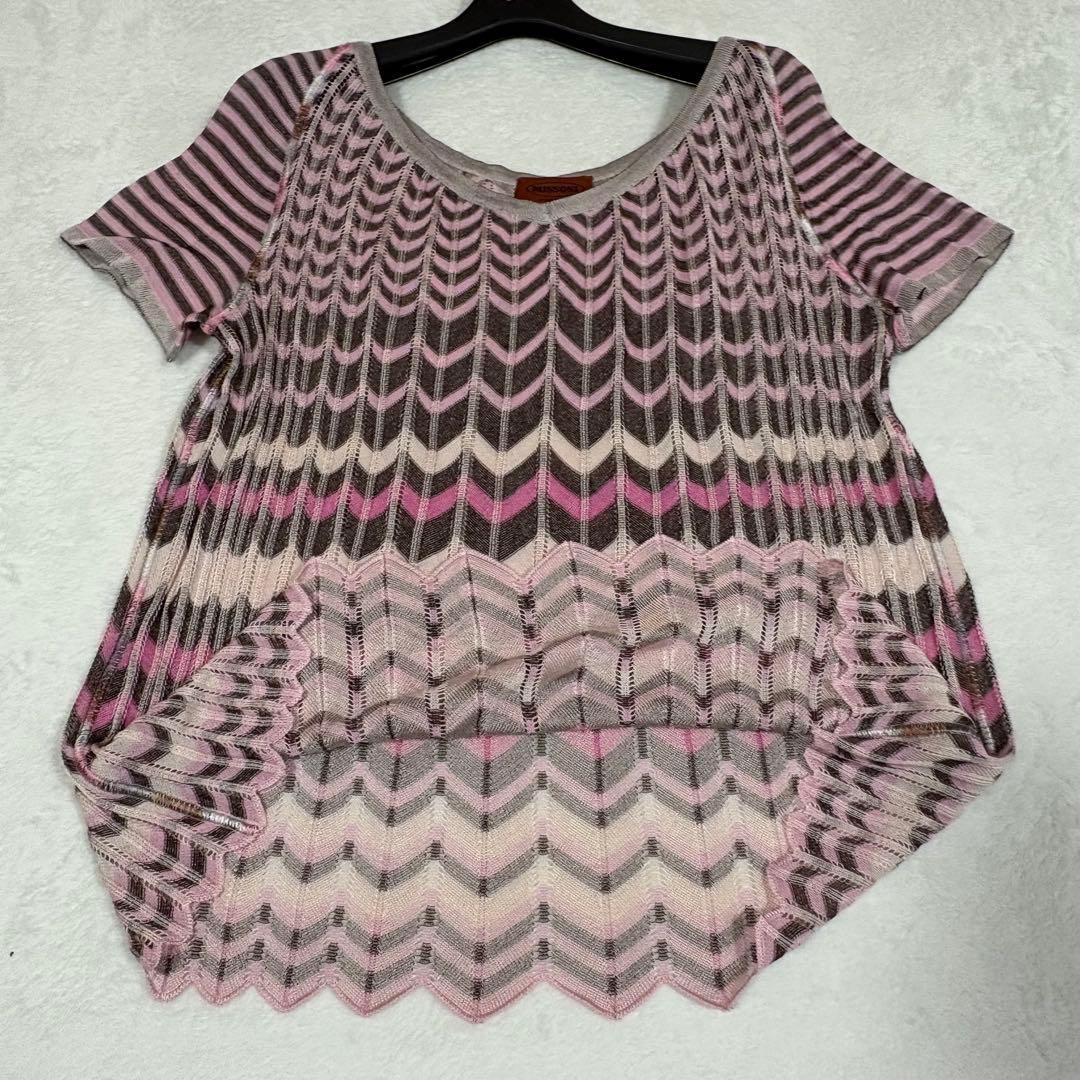 MISSONI 最高級オレンジタグ ニット セットアップ　大きいサイズ　44