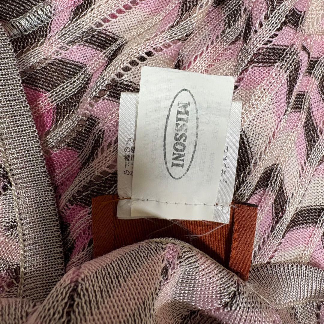 MISSONI 最高級オレンジタグ ニット セットアップ　大きいサイズ　44