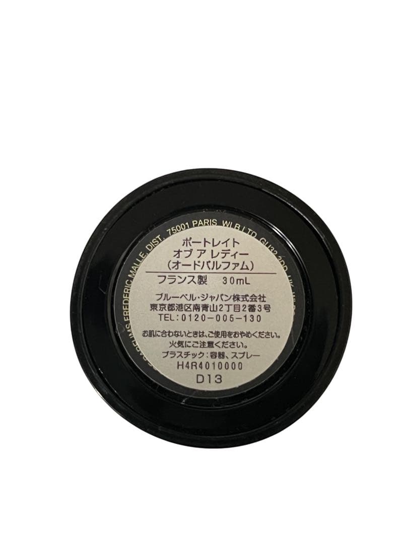 香水(ユニセックス) Frederic Malle Portrait of a Lady 30mL
