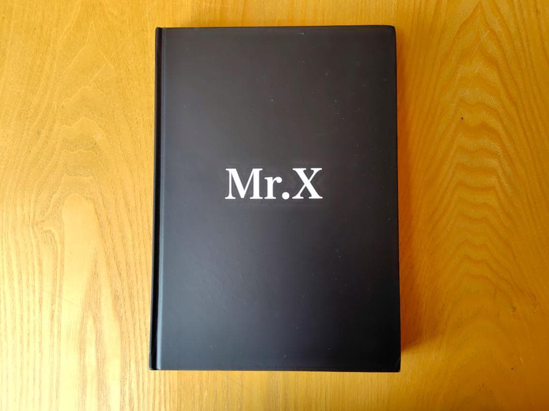 【おまけ付】　Mr.X　願えばかなうエイブラハム　原因と結果の法則