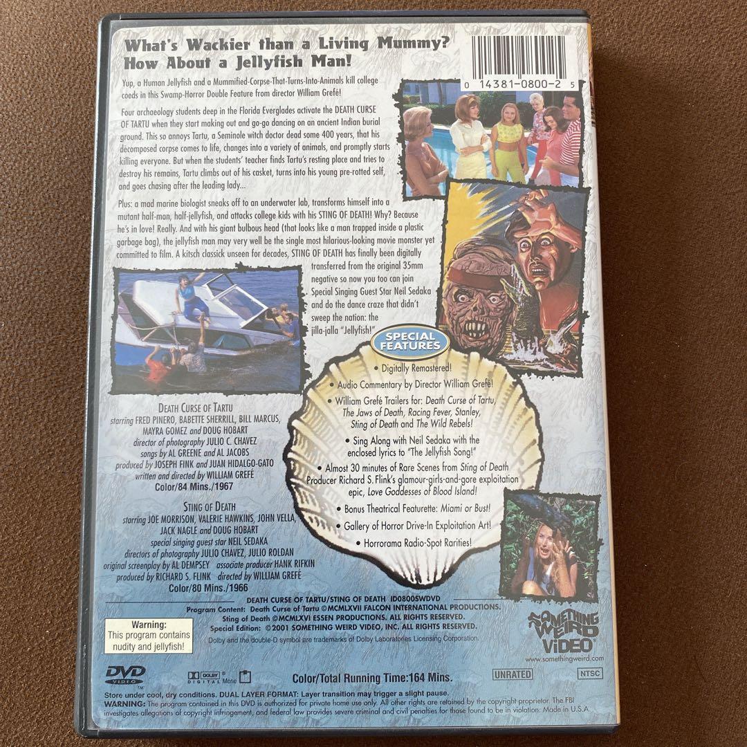 DEATH CURSE OF TARTU ホラー映画　DVD