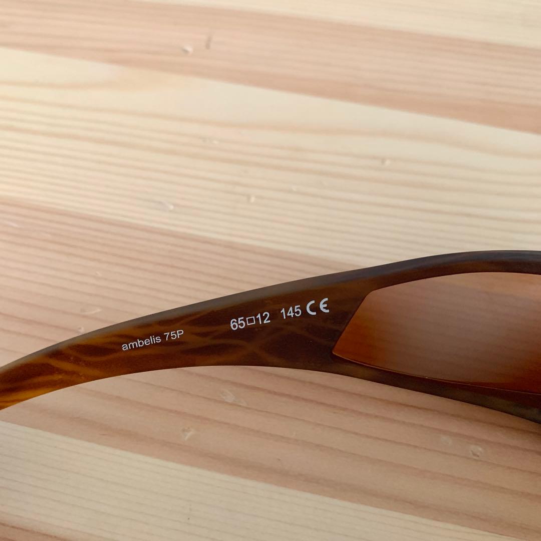 ESCHENBACH Ambelis75 サングラス エッシェンバッハ ドイツ製